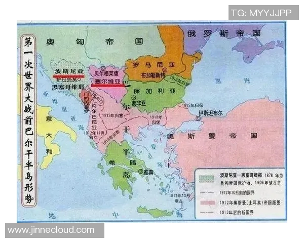 俄罗斯与希腊篮球历史对抗回顾与发展分析