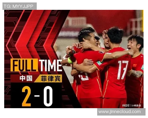 国足与菲律宾精彩进球回顾全场比赛精彩瞬间尽在此处 国足与菲律宾精彩进球回顾全场比赛精彩瞬间尽在此处