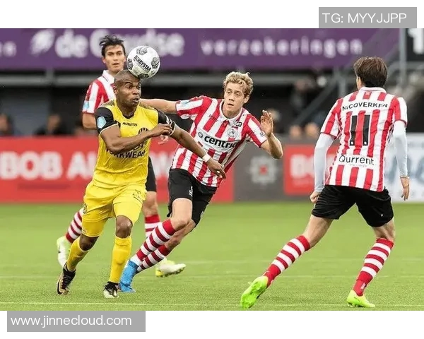 奈梅亨迎战埃因霍温激战即将上演球迷期待精彩对决 奈梅亨迎战埃因霍温激战即将上演球迷期待精彩对决