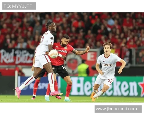 罗马队与慕逊加柏的精彩对决：谁能在欧战中笑到最后