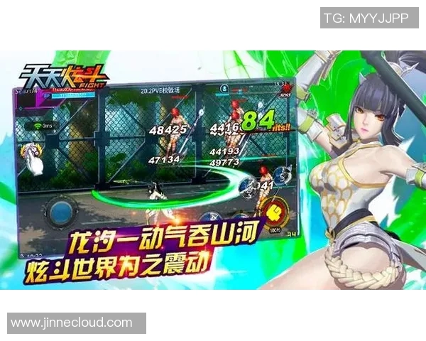 维克森林与杜克的激烈对决揭示大学篮球的无限魅力与竞争精神 维克森林与杜克的激烈对决揭示大学篮球的无限魅力与竞争精神