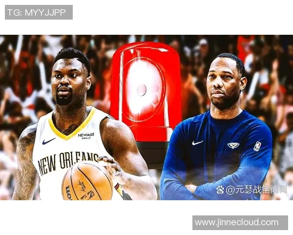 20200203鹈鹕与火箭精彩对决全场录像回放及赛后分析分享