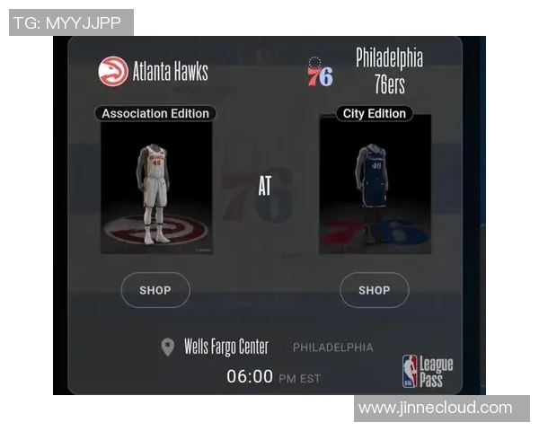 76人对阵老鹰比赛分析及让分预测详解