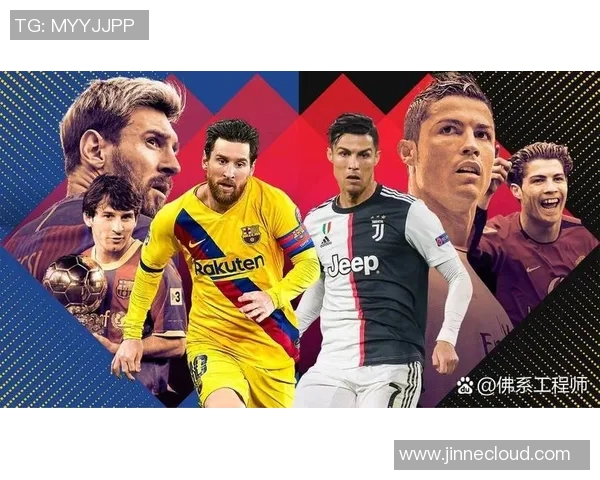 中国与德国足球激情对决直播全程回顾与精彩瞬间解析