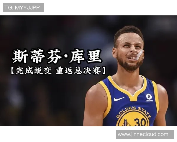 斯蒂芬库里如何重塑现代篮球的三分时代与其背后的训练哲学 斯蒂芬库里如何重塑现代篮球的三分时代与其背后的训练哲学
