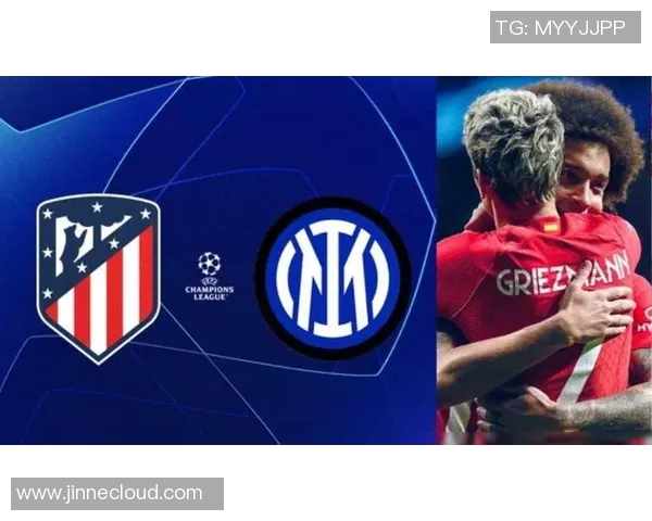 曼联与国米精彩对决集锦回顾激情时刻与经典瞬间