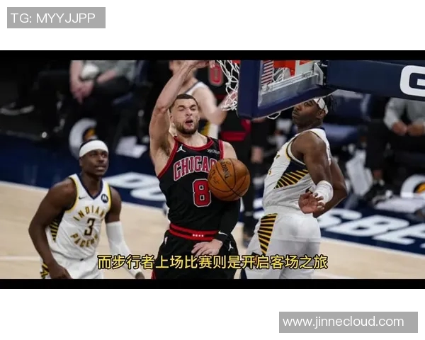 步行者与公牛季前赛精彩对决回顾及赛季展望分析 步行者与公牛季前赛精彩对决回顾及赛季展望分析