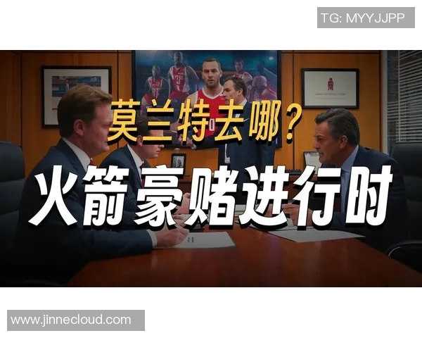 灰熊与火箭激战正酣11月19日精彩对决回顾与分析