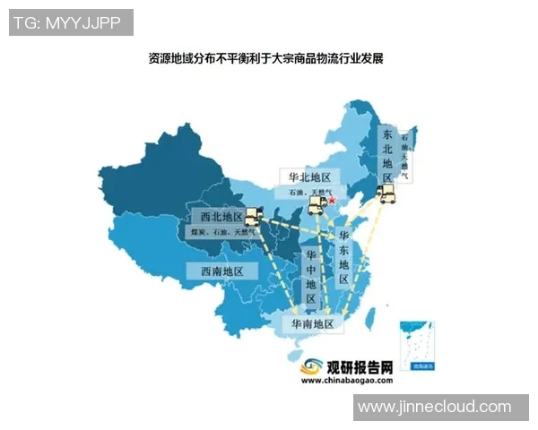 盐湖城与休斯顿城市发展及经济比较分析探讨