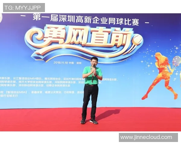 广州网球队的运营策略深度分析与发展前景展望MBA