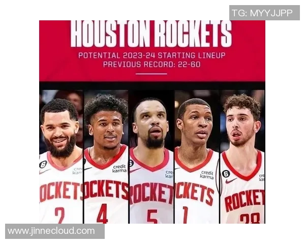 观看火箭对马刺精彩直播的最佳途径与时间安排分享