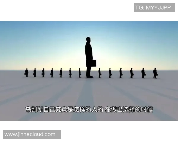 顾全大局与个人利益的平衡探讨：如何在复杂环境中做出明智选择