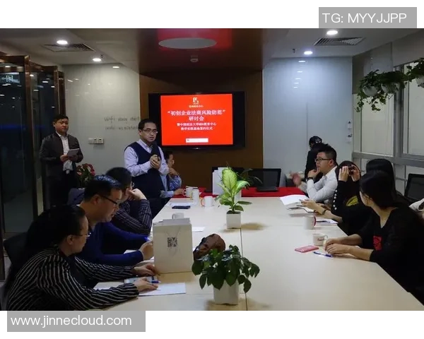 黄磊畅谈和平精英成功秘诀与未来发展展望MBA