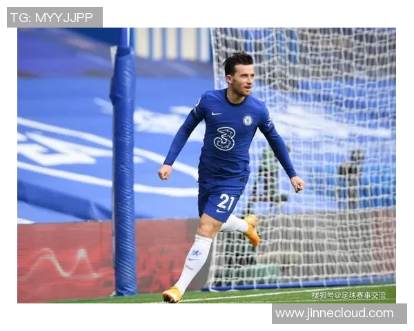 切尔西迎战奥萨苏纳展现英超与西甲球队的巅峰对决