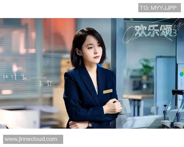 张宁：从青涩学子到职场精英的成长之路与人生启示