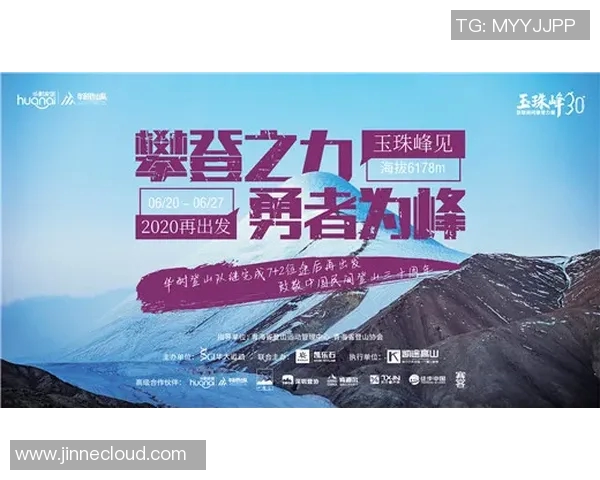 极限挑战与人生哲学刘伟的深度对话与运动探索之旅