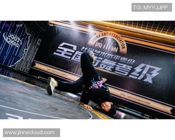 街舞战术解析：上海街舞队如何构建高效盯防体系与战术配合MBA