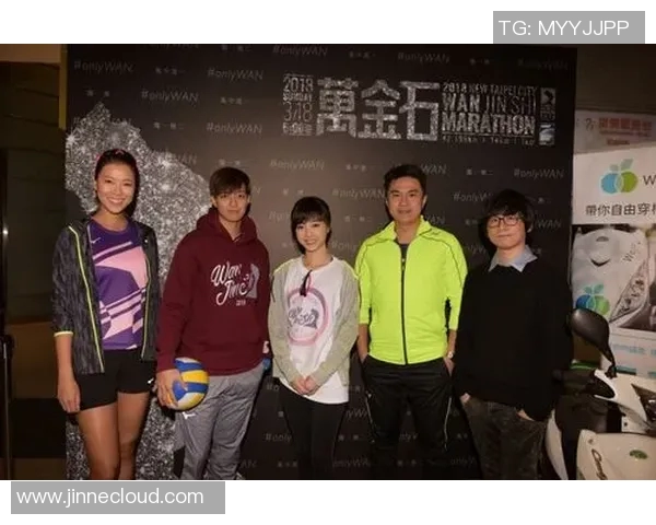 权威发布：2023年排球团队协作实力排行榜揭晓与分析