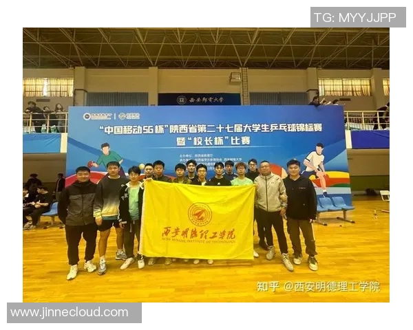 西安乒乓球队在全国速度排行榜中荣登第十名展现实力与潜力
