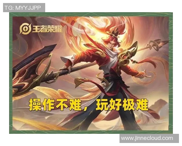 王者荣耀热点分析V5战队运营策略与市场表现深度解读
