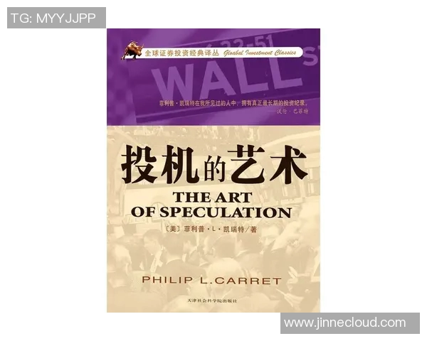 崔永熙的艺术之路与人生哲学探讨：从创作到生活的深刻反思